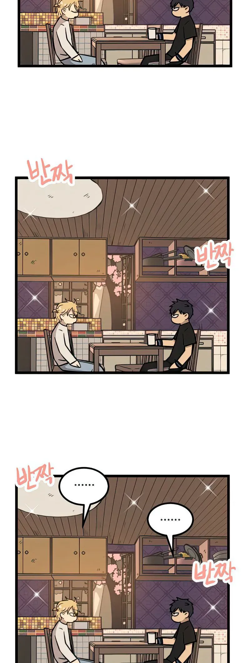 I Have No Home Chapter 15 - Trang 19