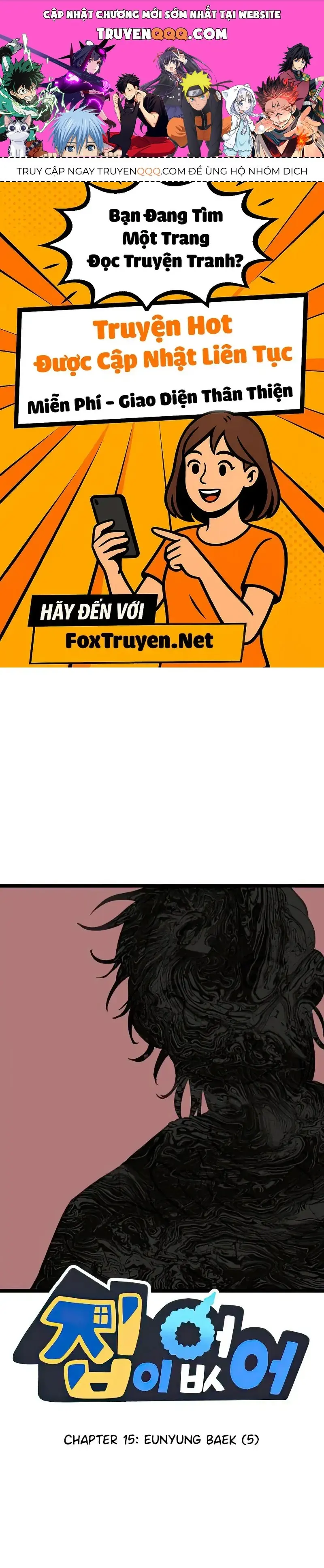 I Have No Home Chapter 15 - Trang 2