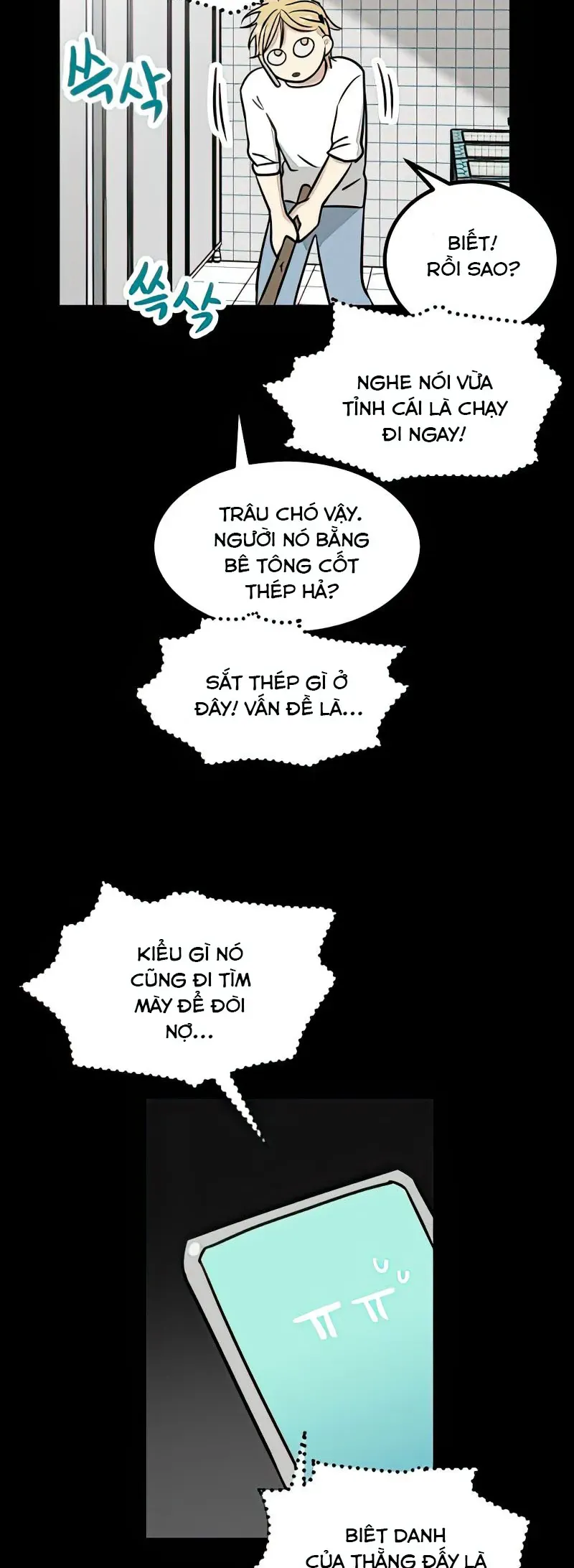 I Have No Home Chapter 15 - Trang 34