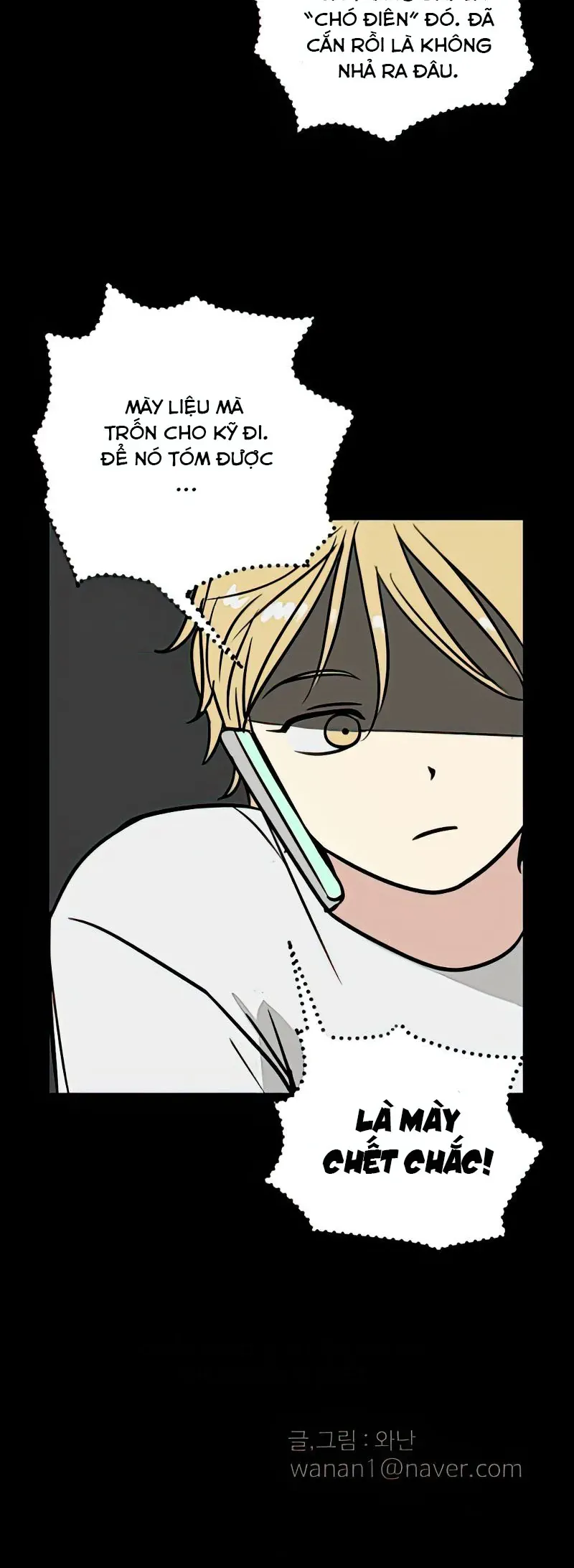 I Have No Home Chapter 15 - Trang 35