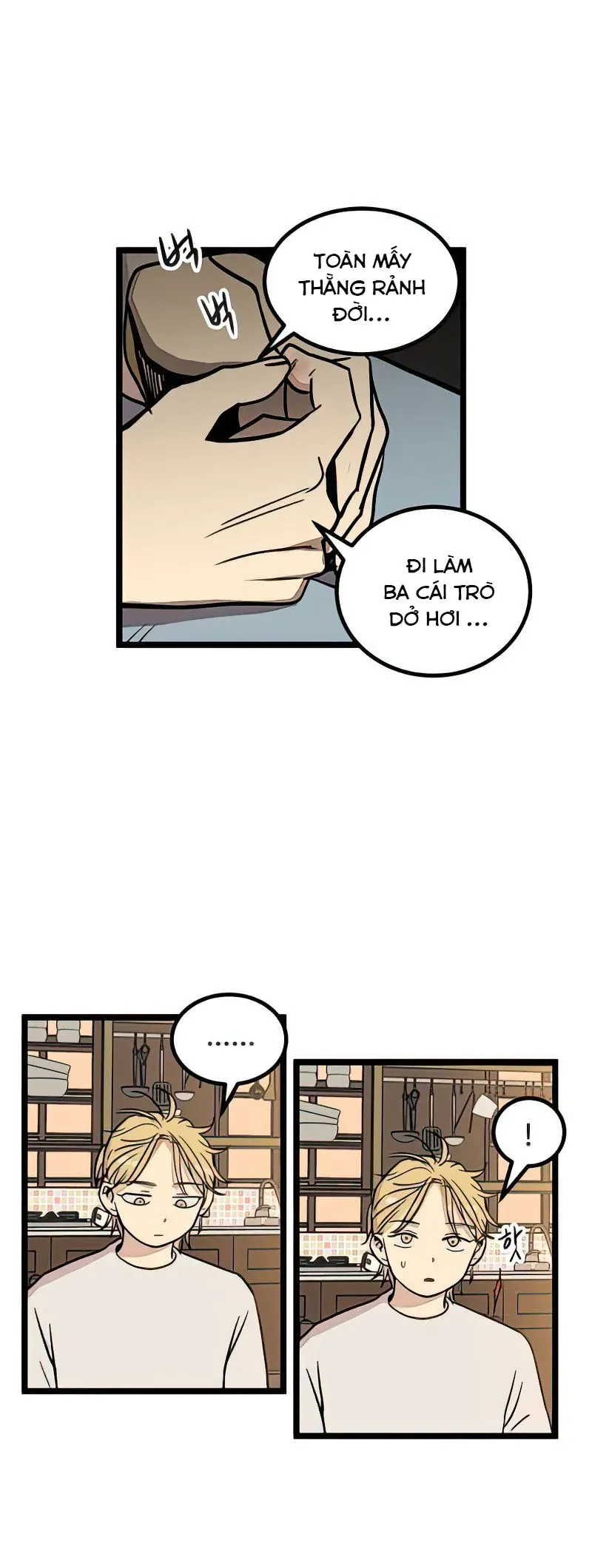 I Have No Home Chapter 16 - Trang 13