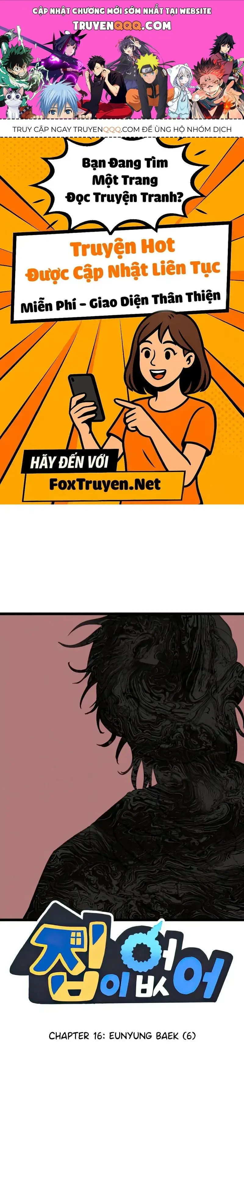I Have No Home Chapter 16 - Trang 2