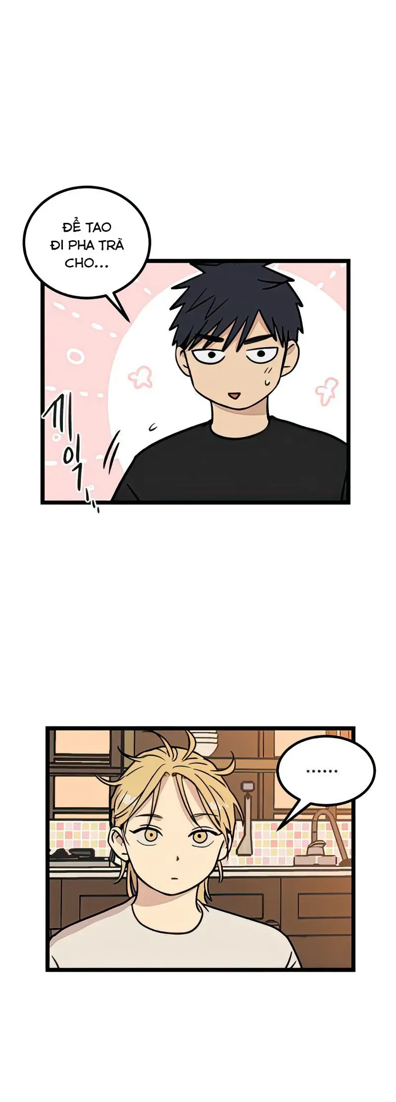 I Have No Home Chapter 16 - Trang 3
