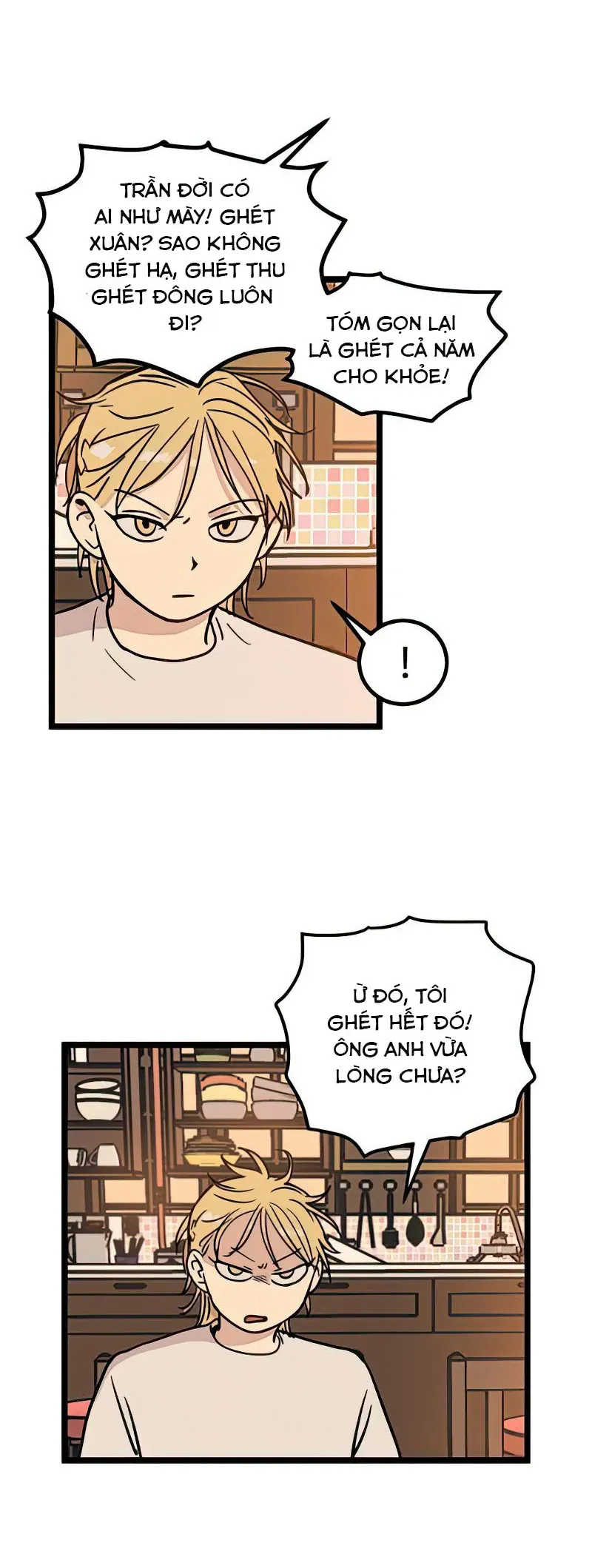 I Have No Home Chapter 17 - Trang 12