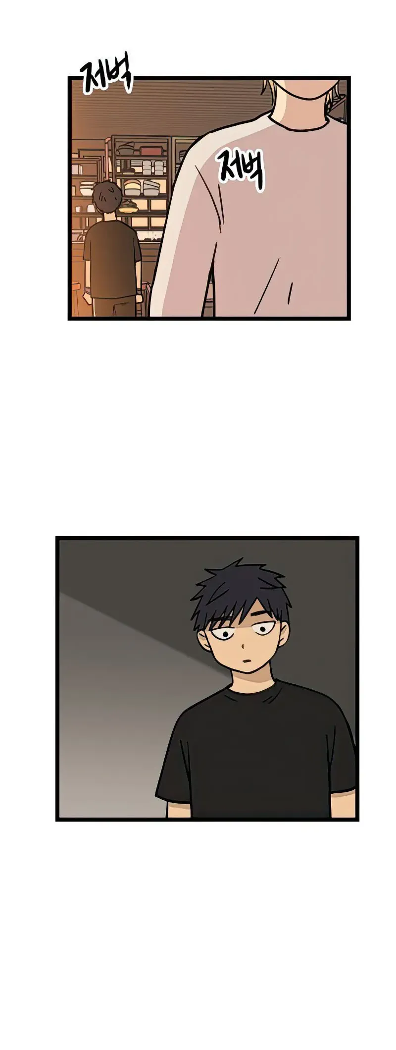 I Have No Home Chapter 17 - Trang 18