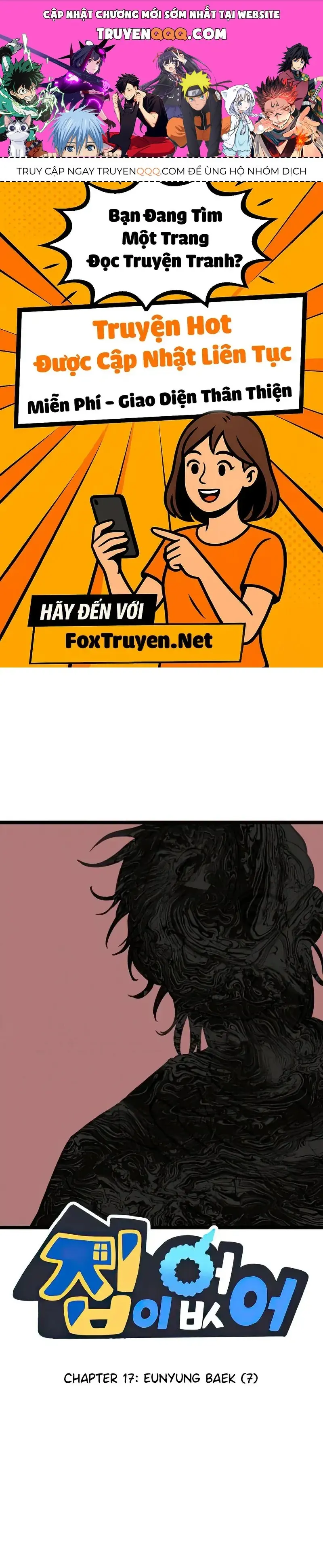 I Have No Home Chapter 17 - Trang 2