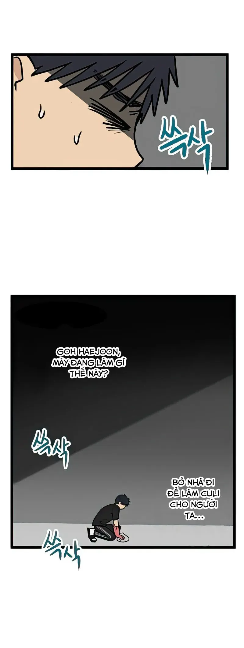 I Have No Home Chapter 17 - Trang 35