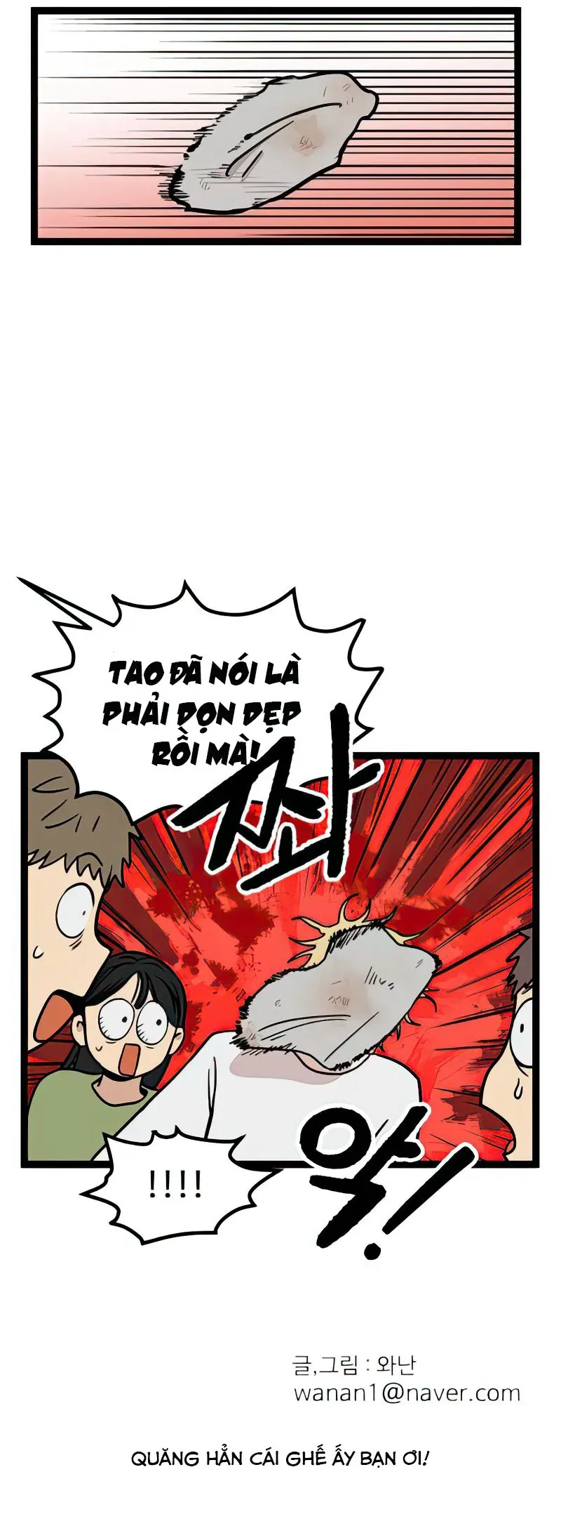 I Have No Home Chapter 17 - Trang 42