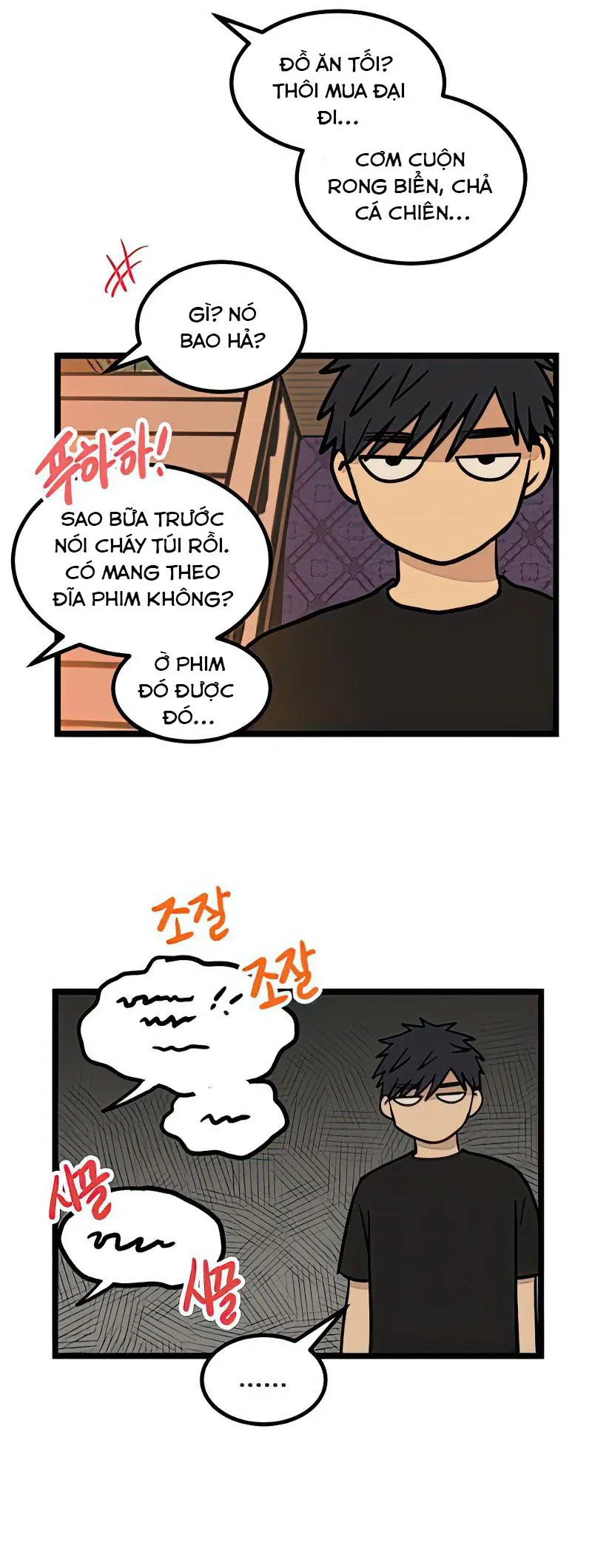 I Have No Home Chapter 17 - Trang 8