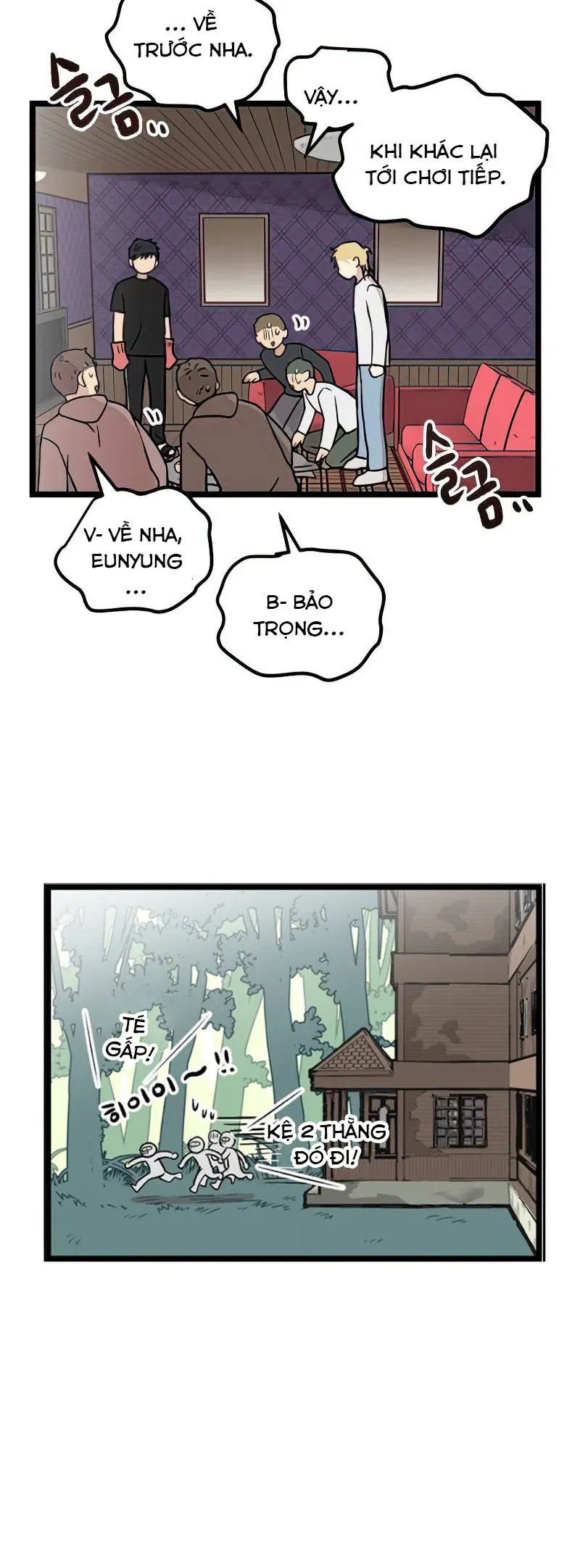 I Have No Home Chapter 18 - Trang 17