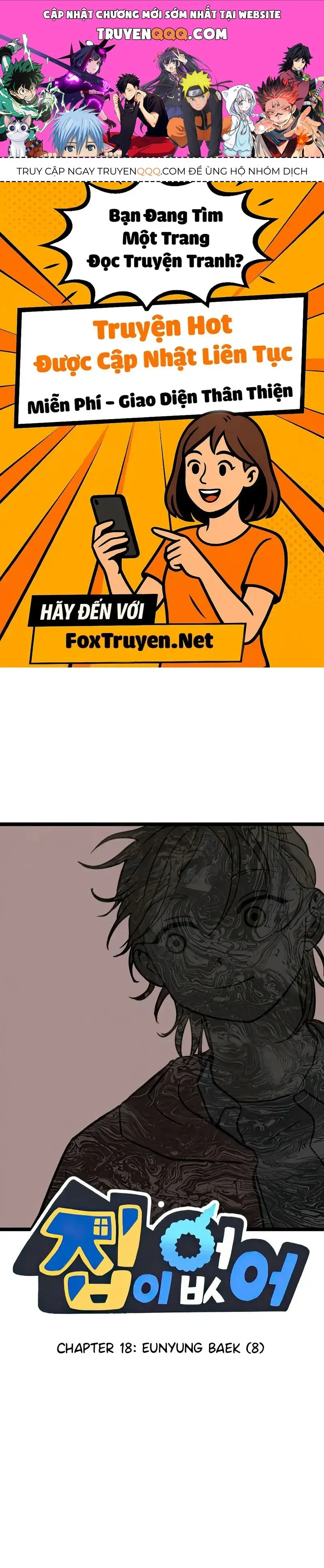 I Have No Home Chapter 18 - Trang 2