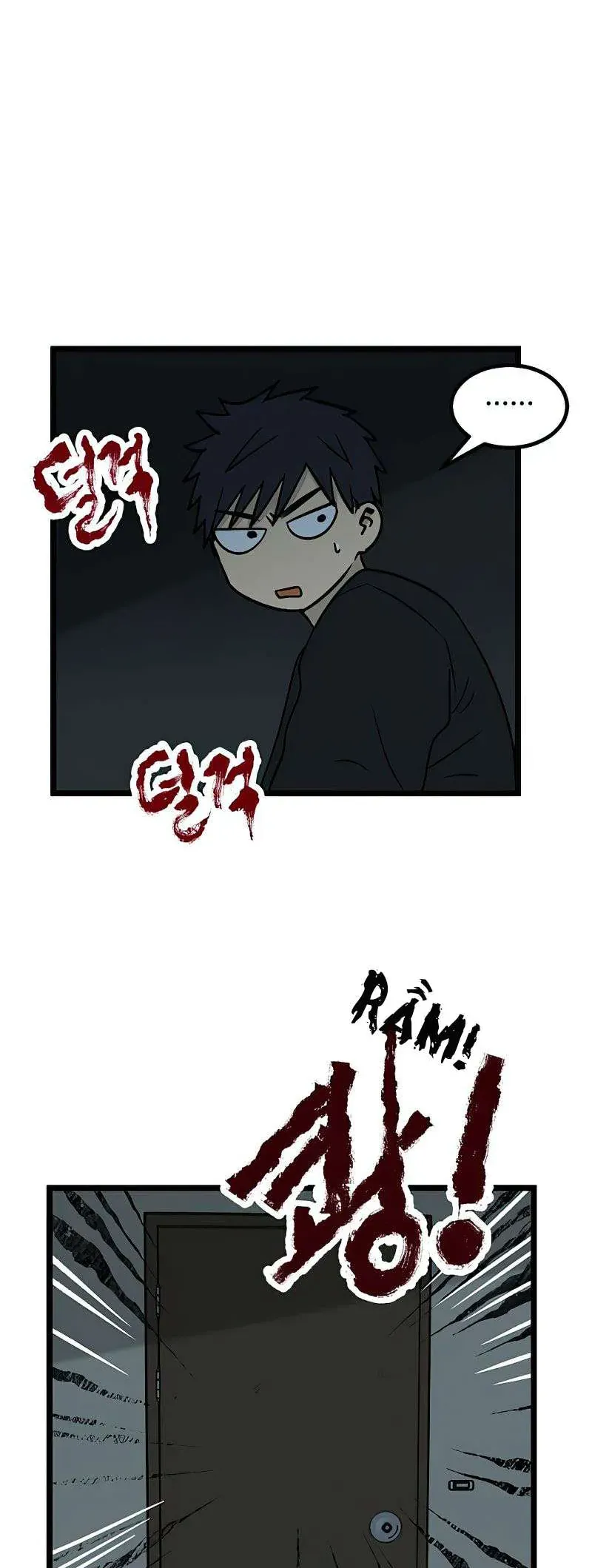 I Have No Home Chapter 19 - Trang 16