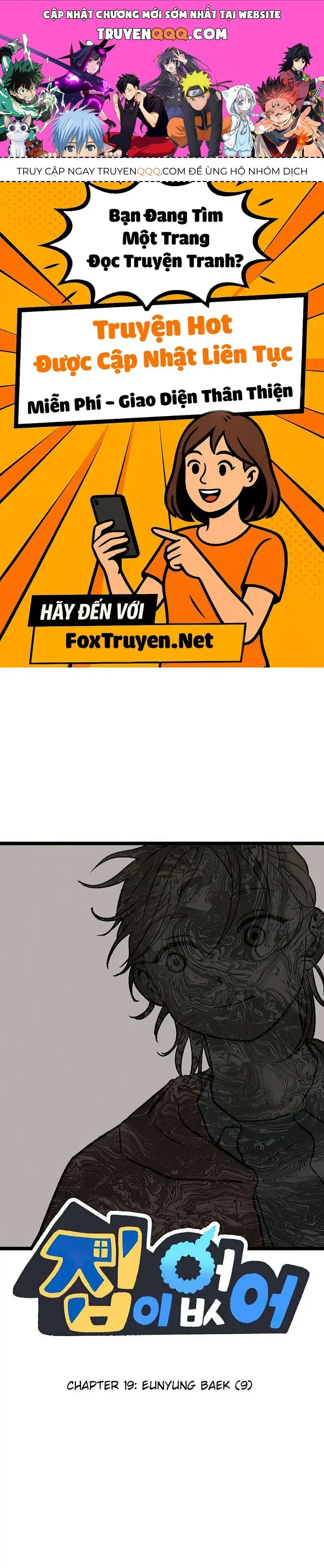 I Have No Home Chapter 19 - Trang 2