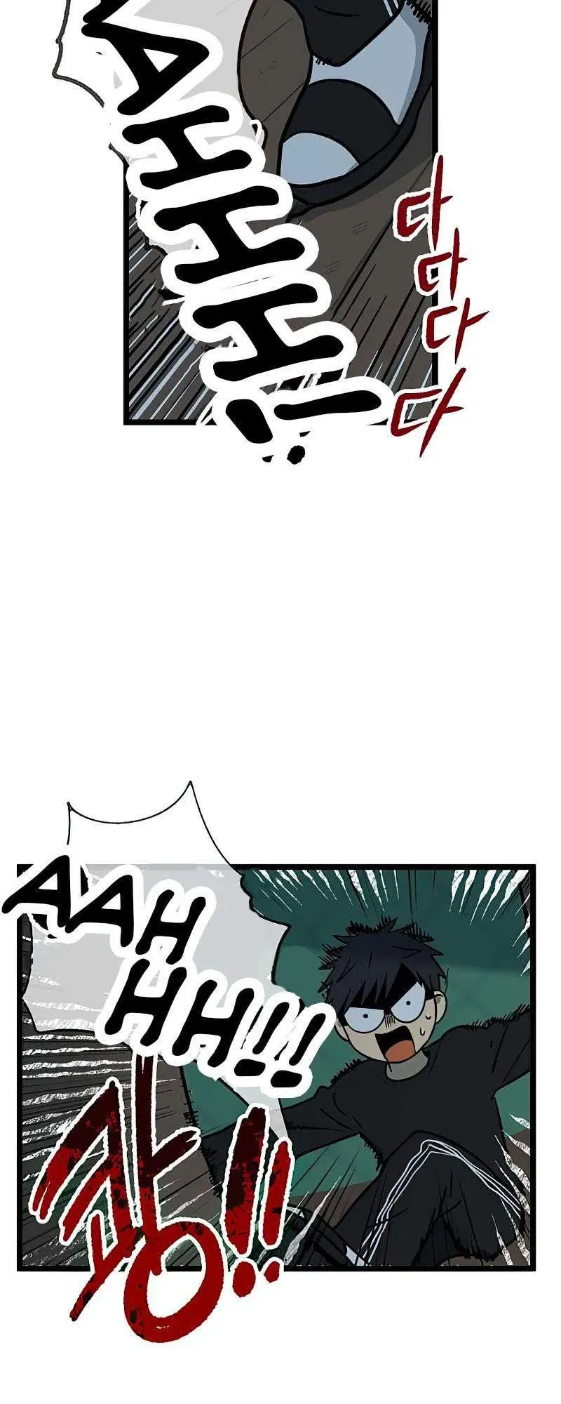I Have No Home Chapter 19 - Trang 22