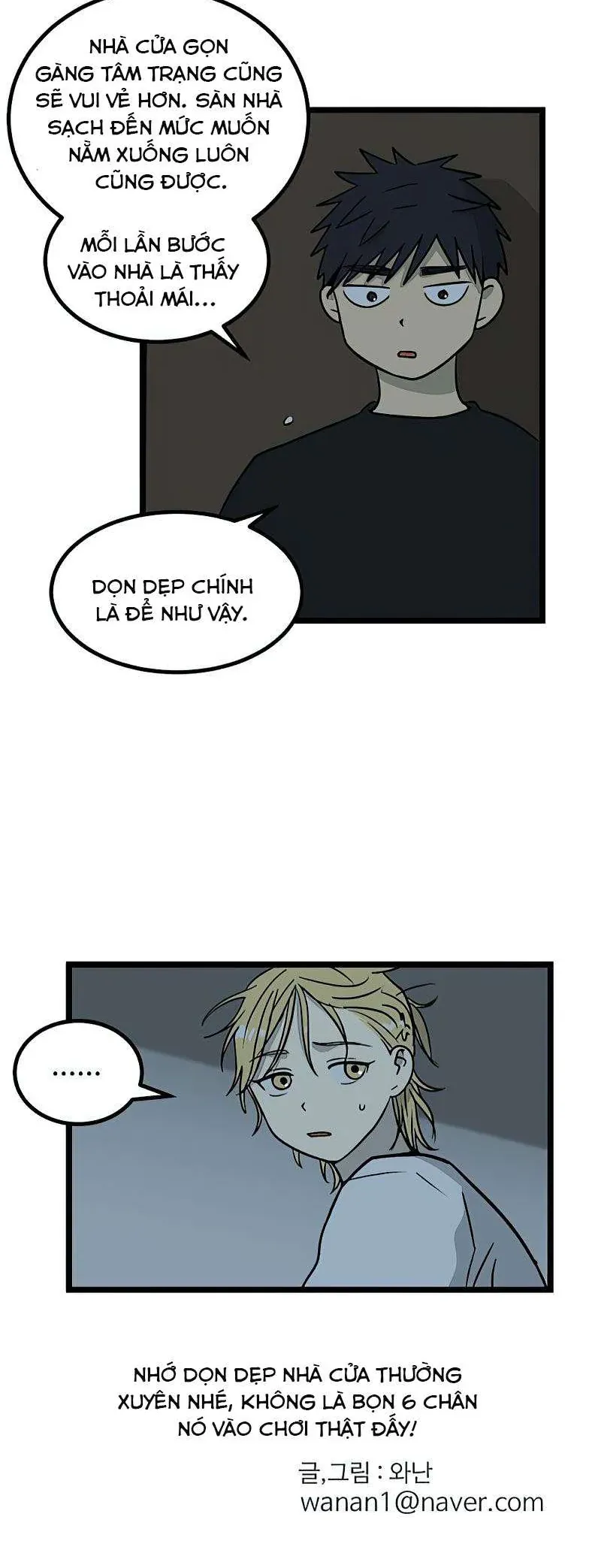 I Have No Home Chapter 19 - Trang 35
