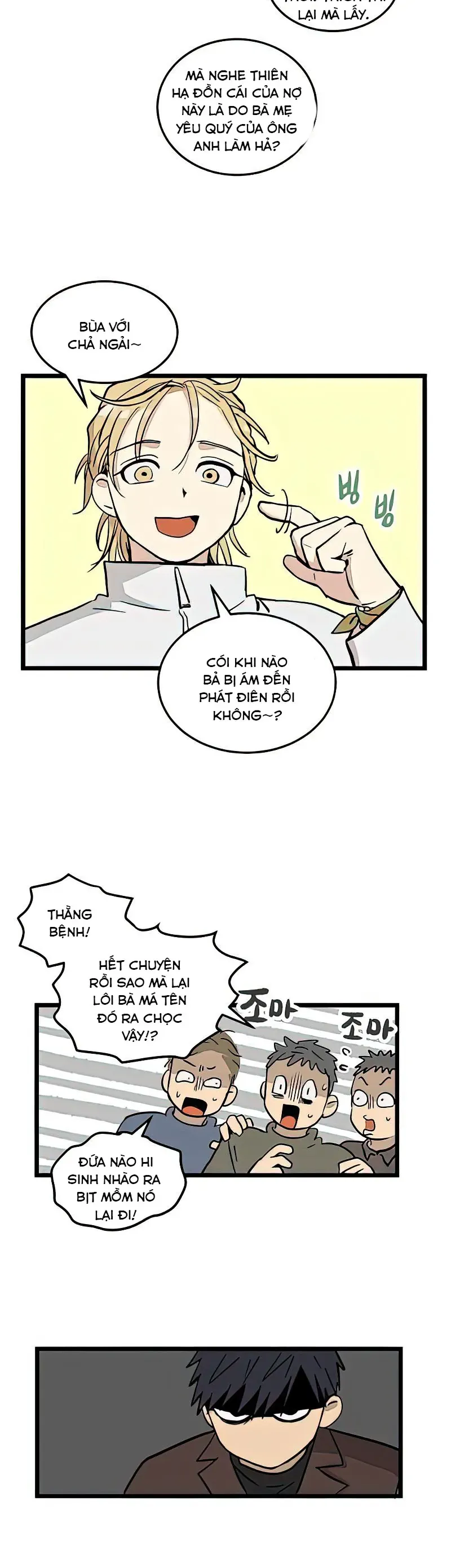 I Have No Home Chapter 2 - Trang 14