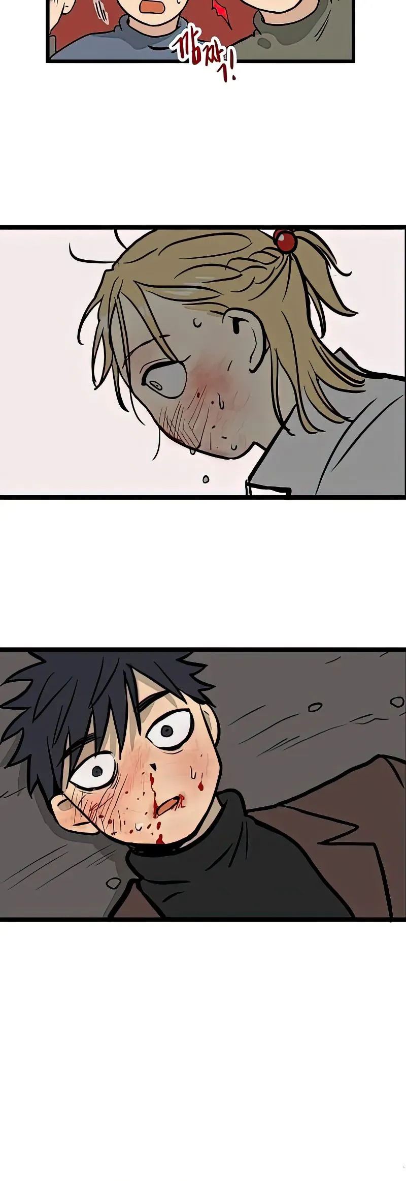 I Have No Home Chapter 2 - Trang 25