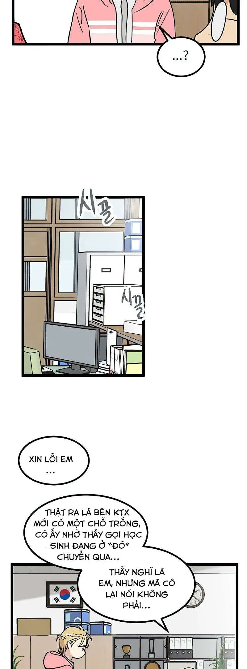 I Have No Home Chapter 20 - Trang 11