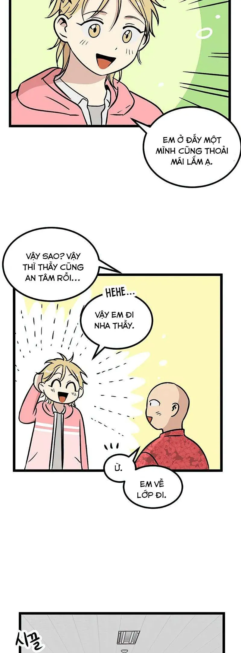I Have No Home Chapter 20 - Trang 17
