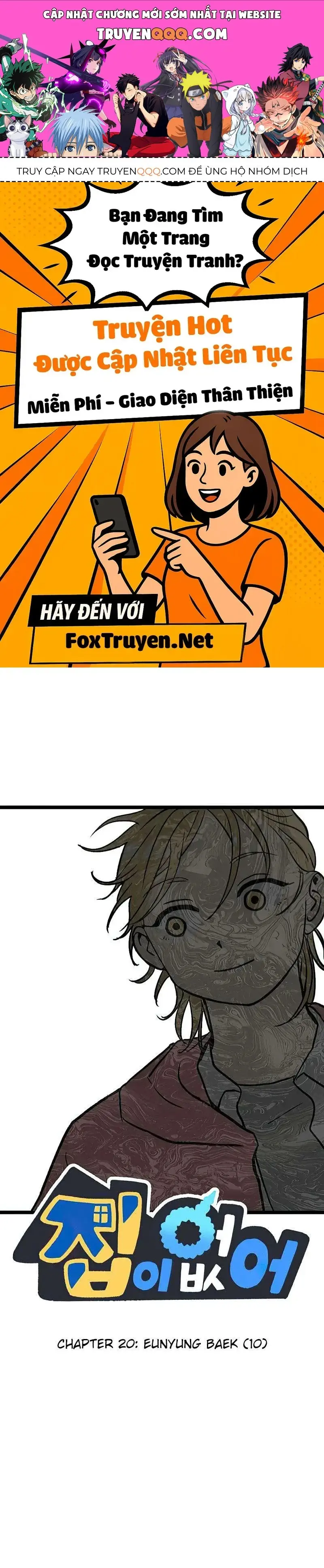I Have No Home Chapter 20 - Trang 2