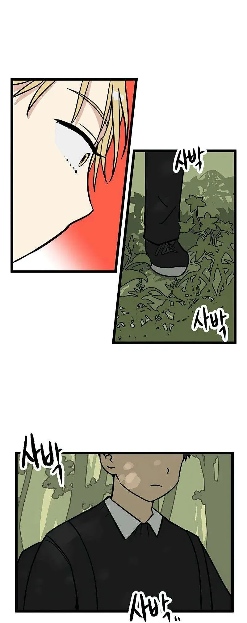 I Have No Home Chapter 20 - Trang 26