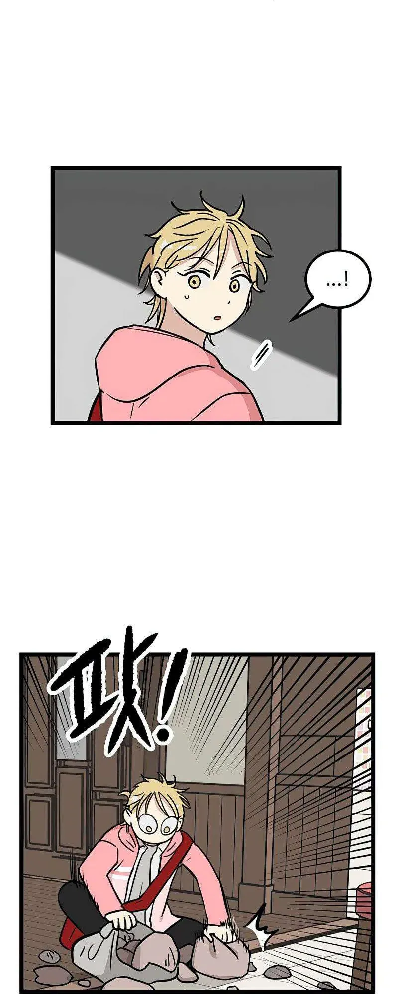 I Have No Home Chapter 20 - Trang 27