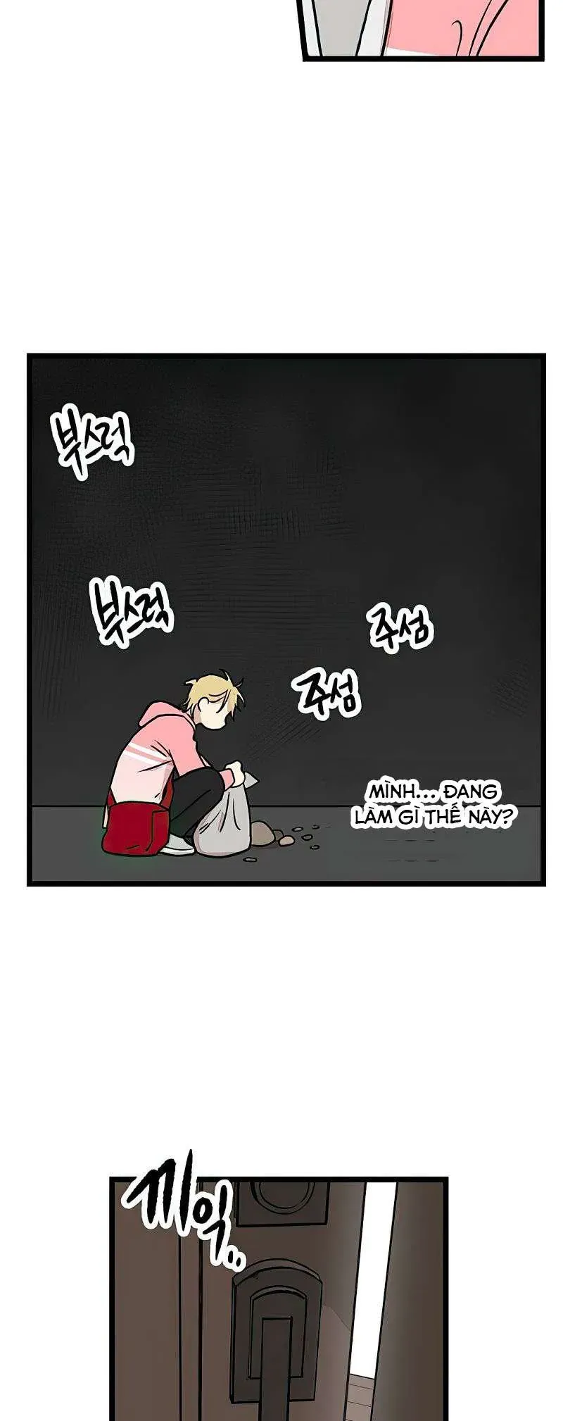 I Have No Home Chapter 20 - Trang 29
