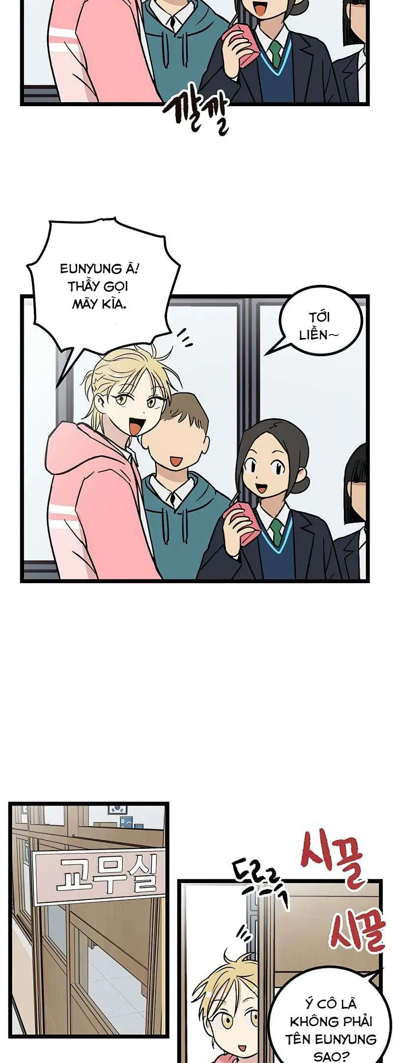 I Have No Home Chapter 20 - Trang 9