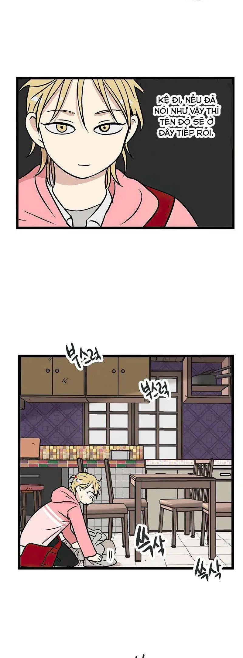 I Have No Home Chapter 21 - Trang 11