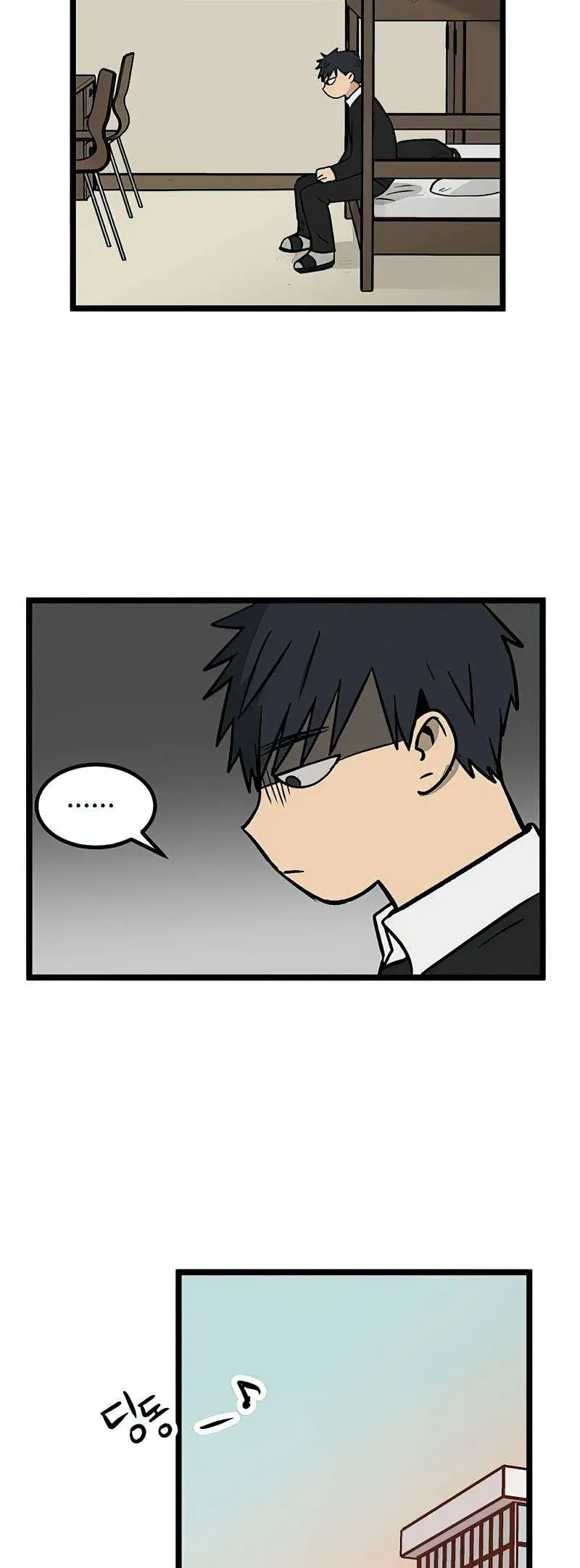 I Have No Home Chapter 21 - Trang 13