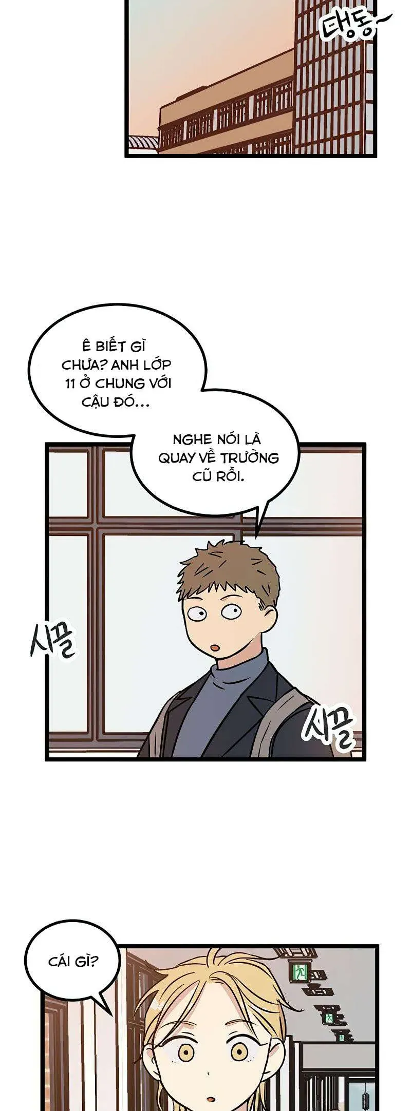 I Have No Home Chapter 21 - Trang 14