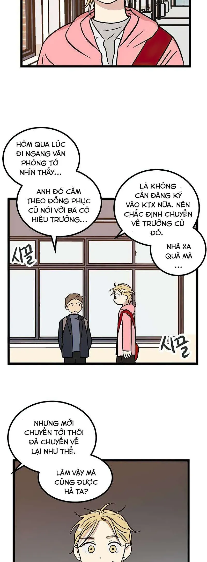 I Have No Home Chapter 21 - Trang 15