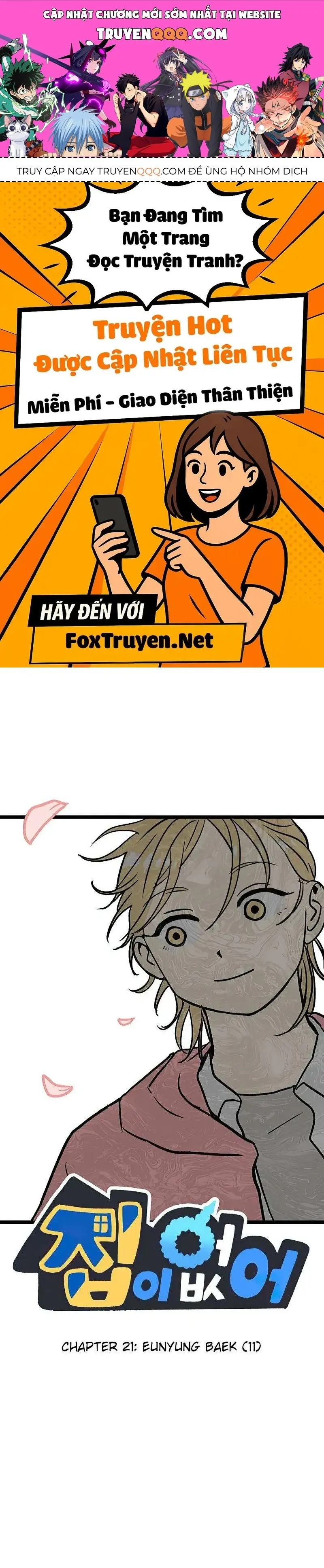 I Have No Home Chapter 21 - Trang 2