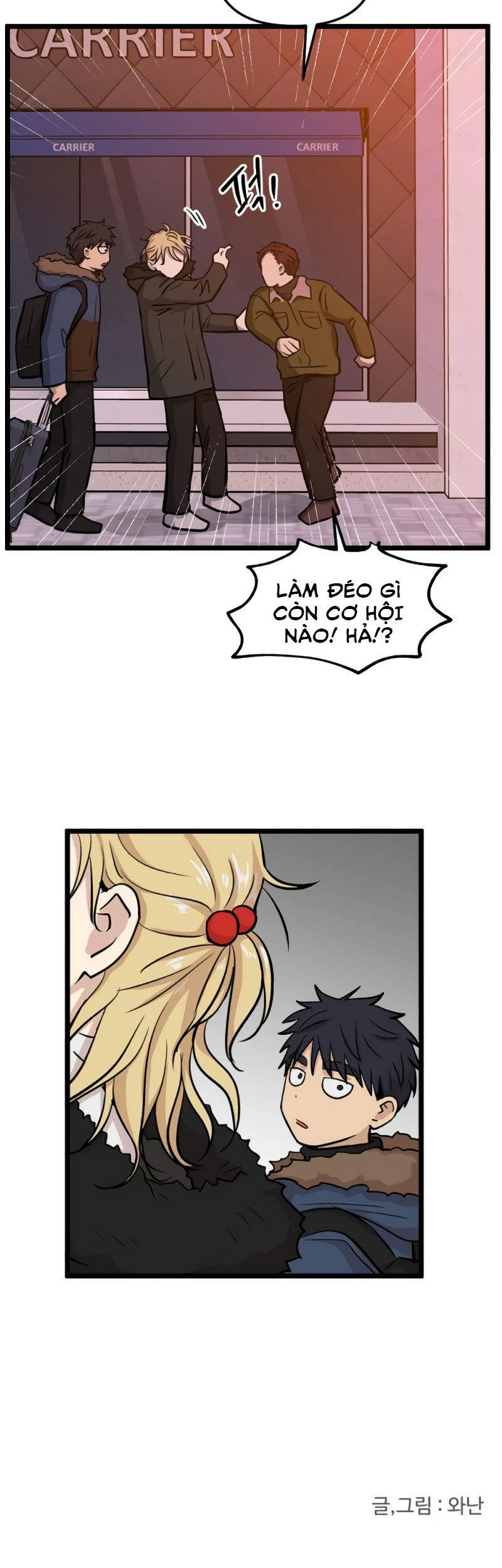 I Have No Home Chapter 214 - Trang 37
