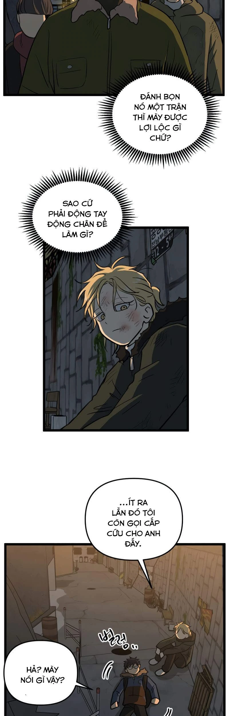 I Have No Home Chapter 214 - Trang 5