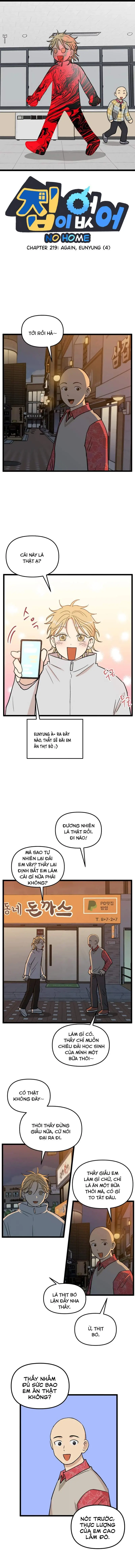 I Have No Home Chapter 219 - Trang 2