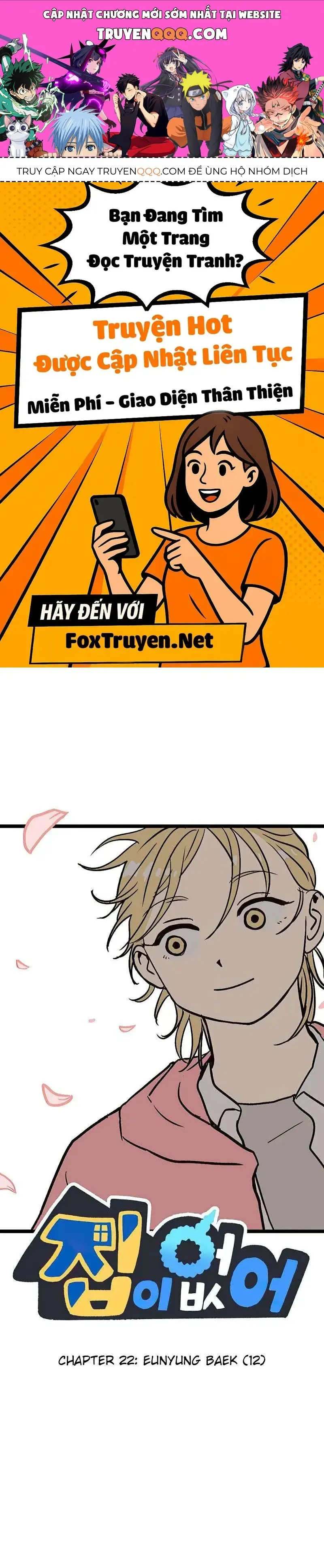 I Have No Home Chapter 22 - Trang 2