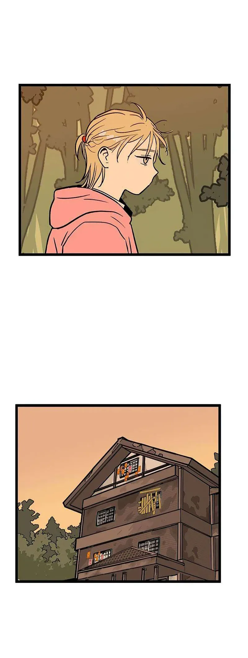 I Have No Home Chapter 22 - Trang 26