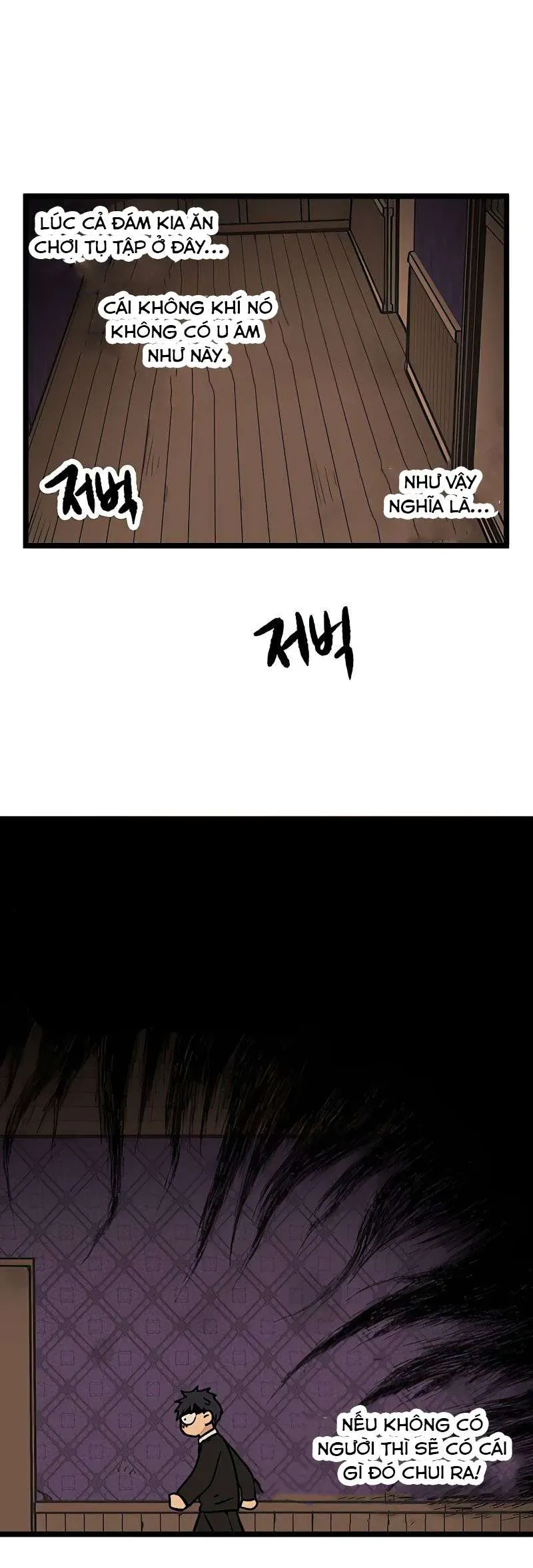 I Have No Home Chapter 22 - Trang 33