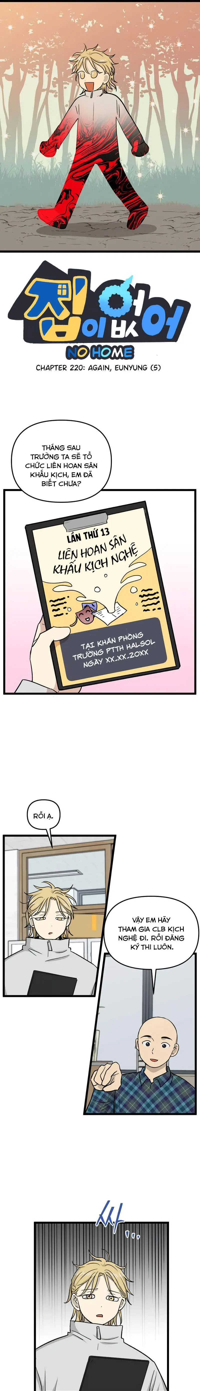 I Have No Home Chapter 220 - Trang 2