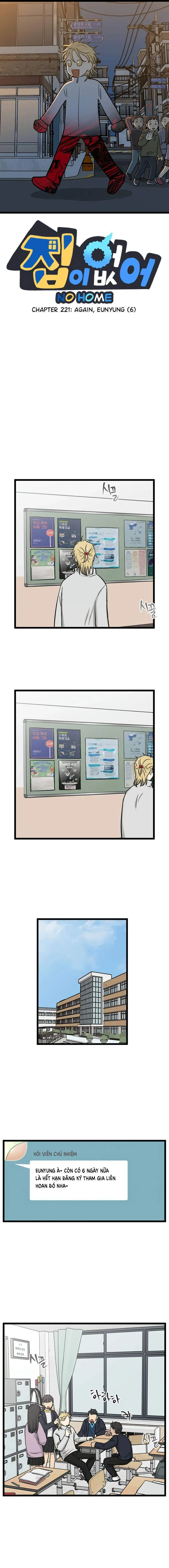I Have No Home Chapter 221 - Trang 2