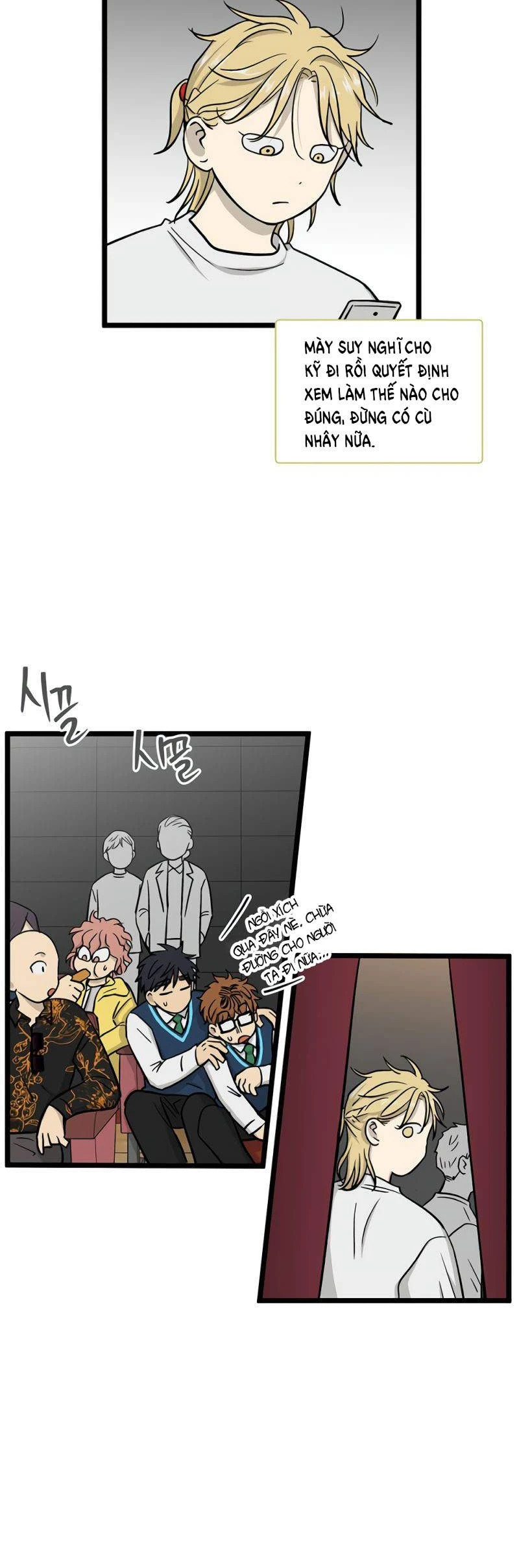 I Have No Home Chapter 224 - Trang 16