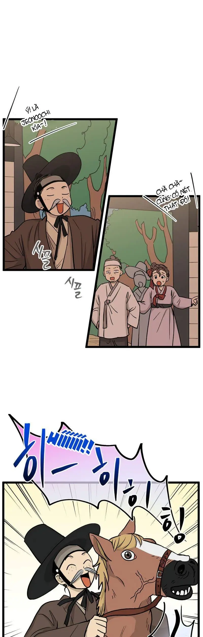 I Have No Home Chapter 224 - Trang 19