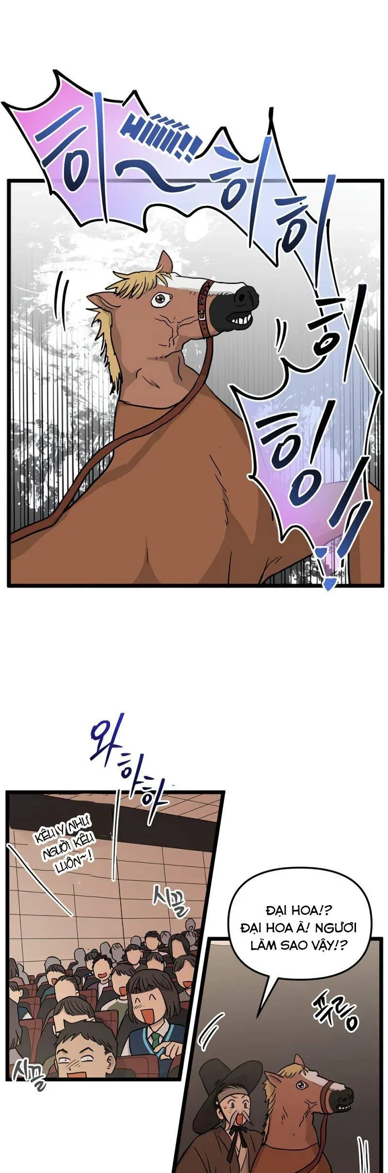 I Have No Home Chapter 224 - Trang 23