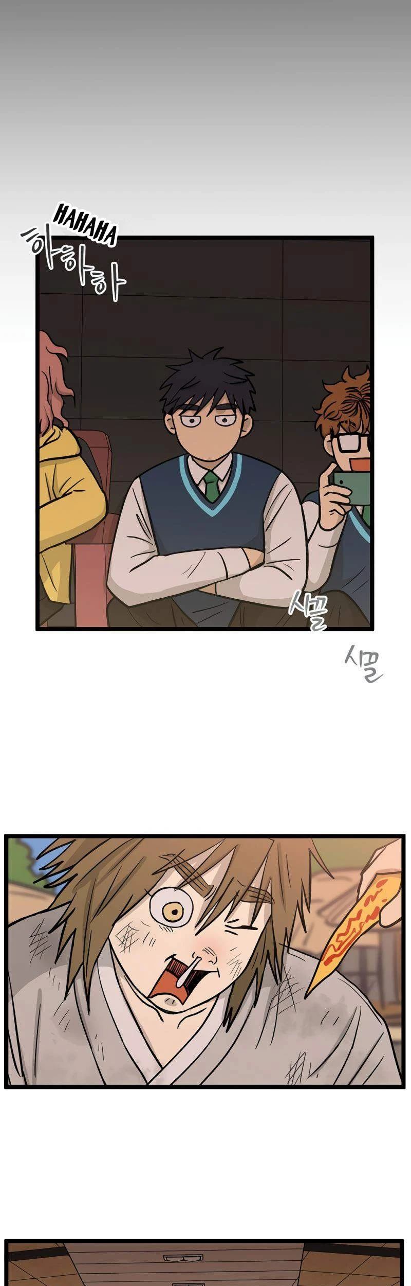 I Have No Home Chapter 224 - Trang 35