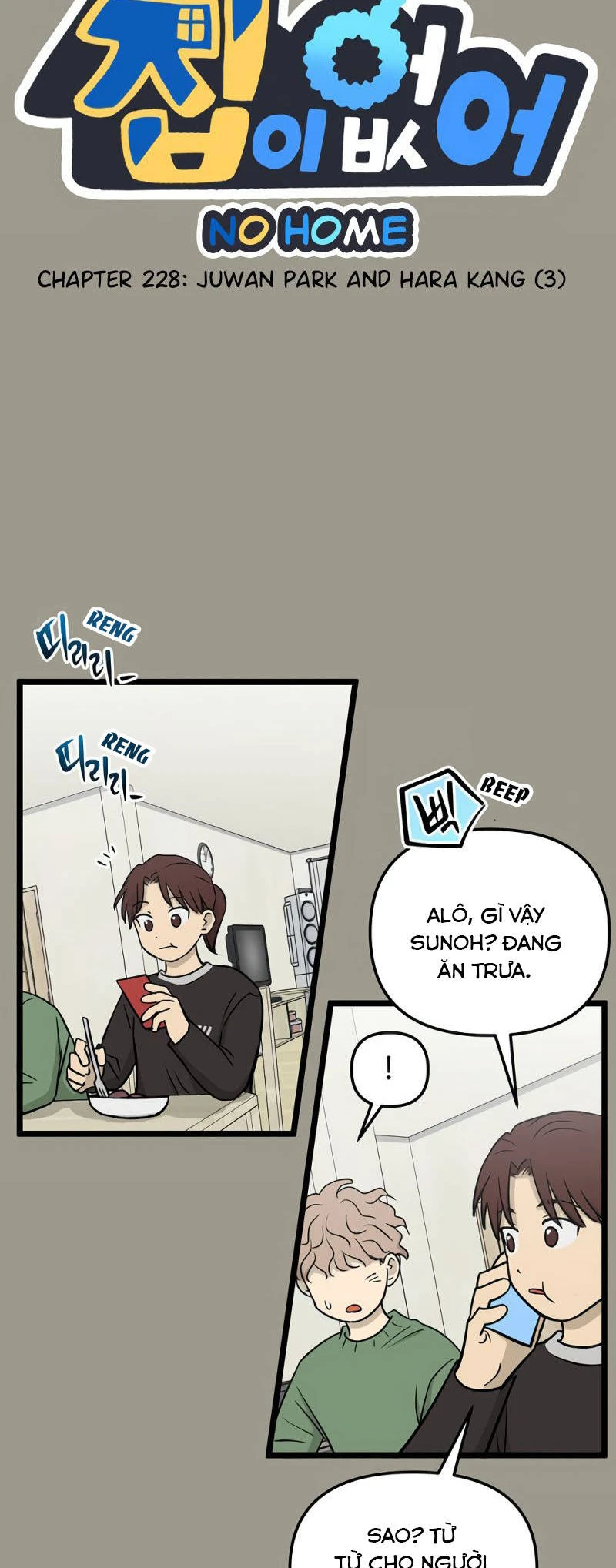 I Have No Home Chapter 228 - Trang 3