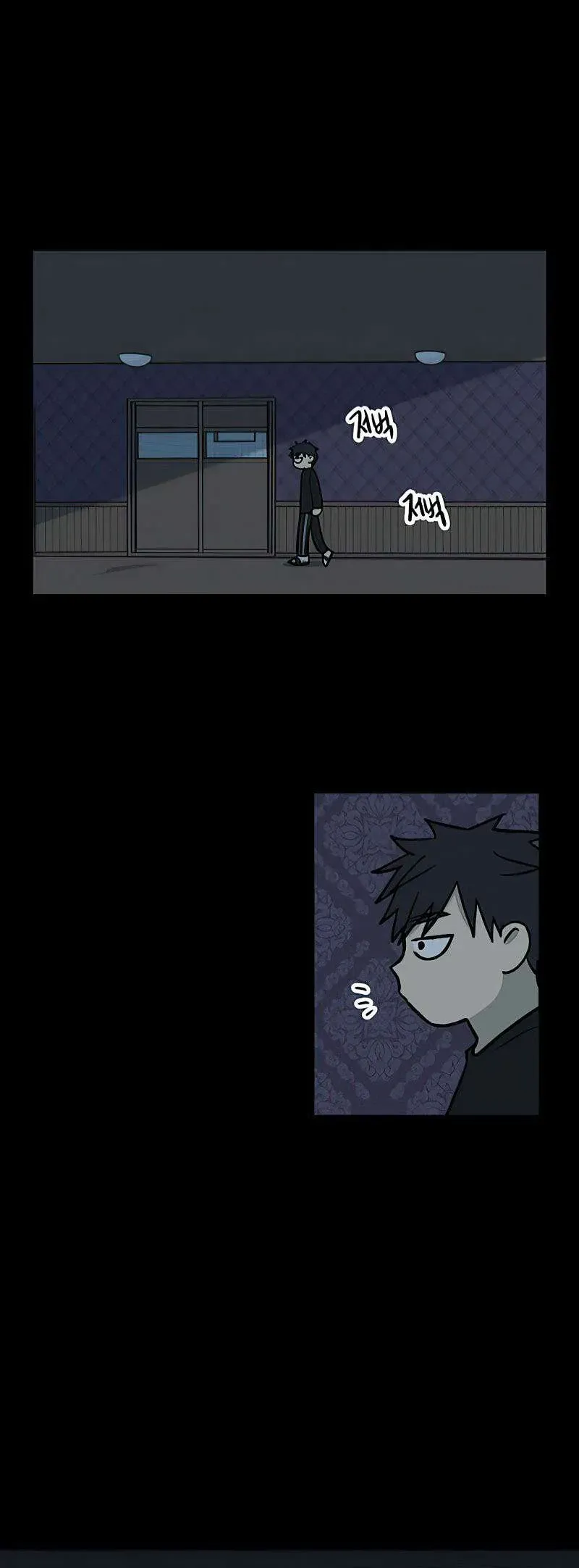 I Have No Home Chapter 23 - Trang 13