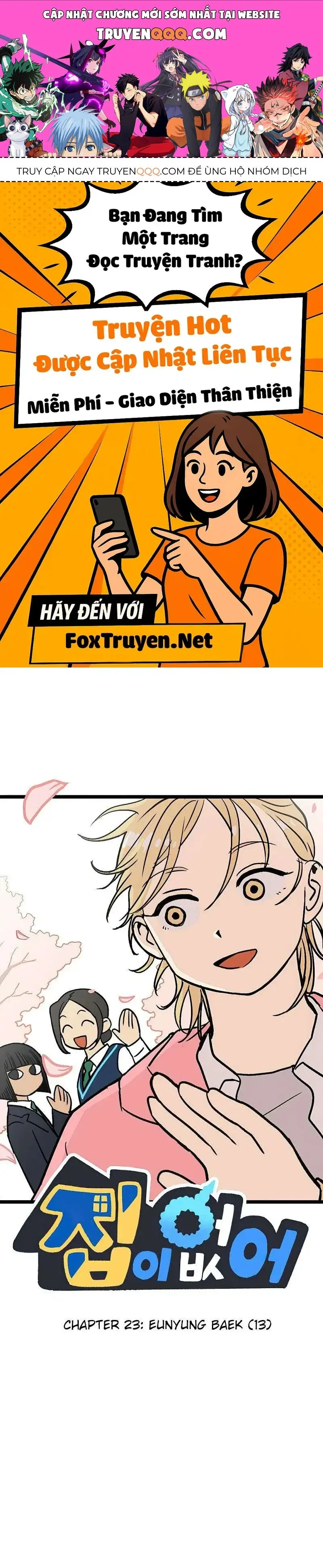 I Have No Home Chapter 23 - Trang 2