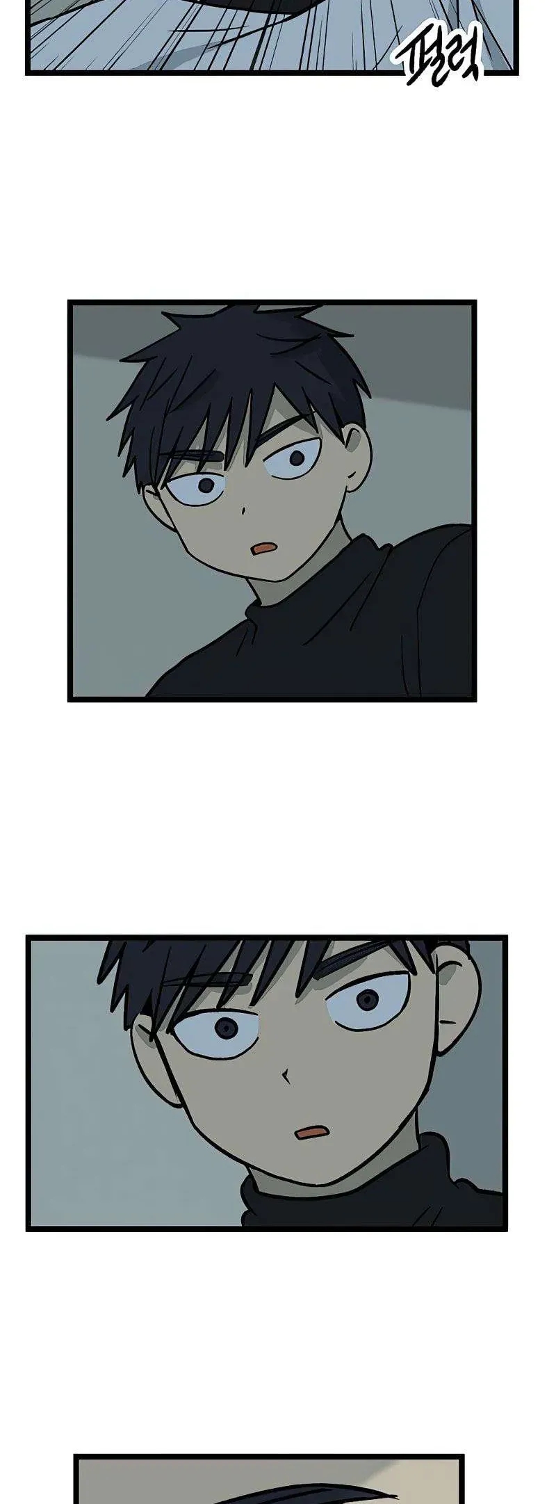 I Have No Home Chapter 23 - Trang 34