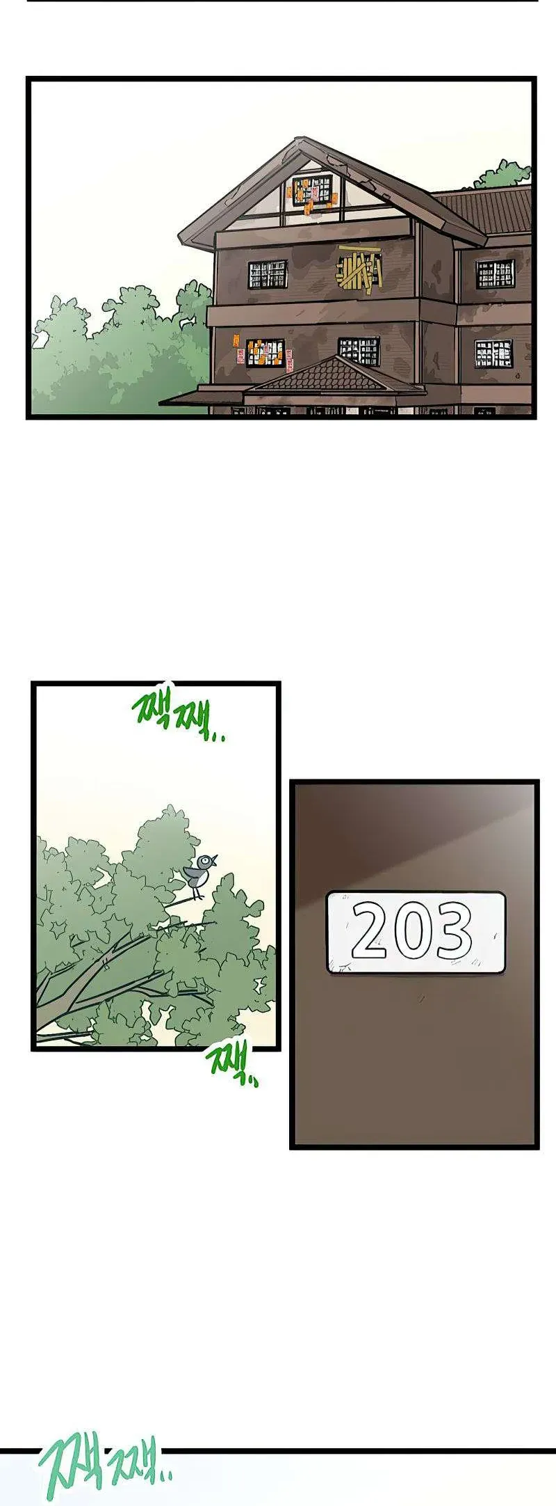 I Have No Home Chapter 23 - Trang 44